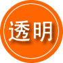那曲救援费用合理